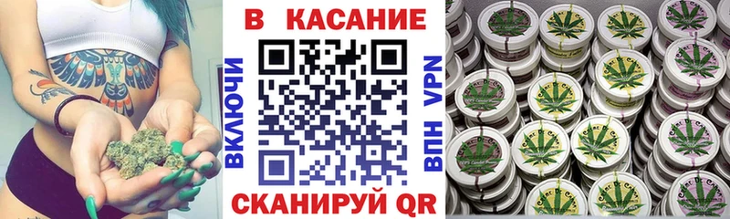 Что такое Черкесск Канабис  APVP  Меф  Кокаин 