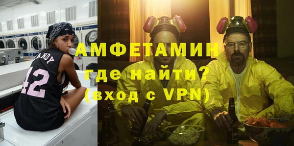 наркотики Володарск