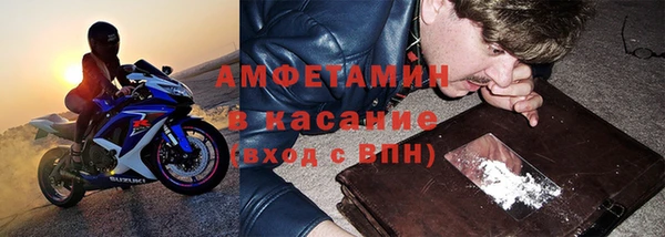 наркотики Володарск