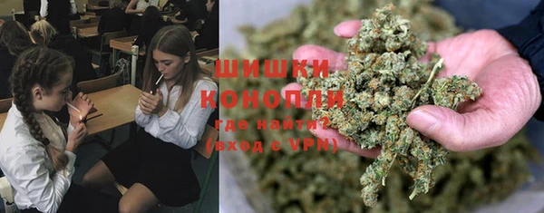 наркотики Володарск